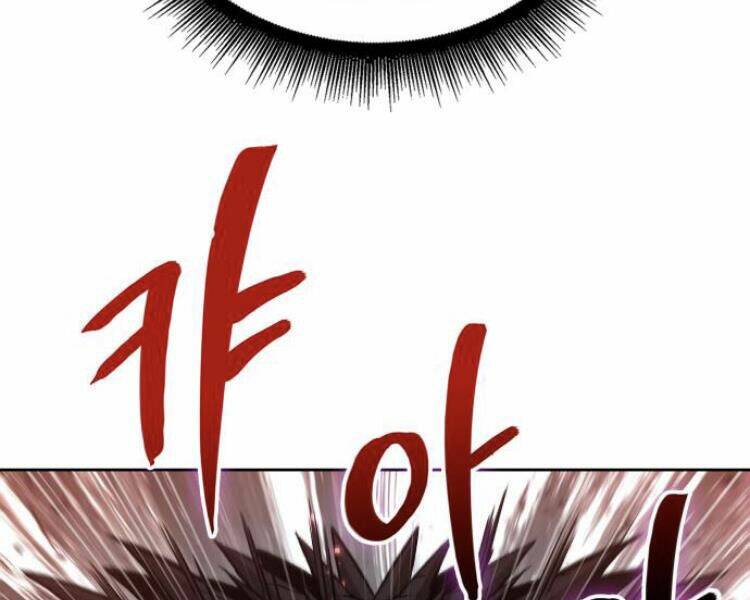 Ngã lão ma thần - Chapter 75 - Page 62
