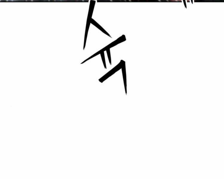 Ngã lão ma thần - Chapter 75 - Page 77