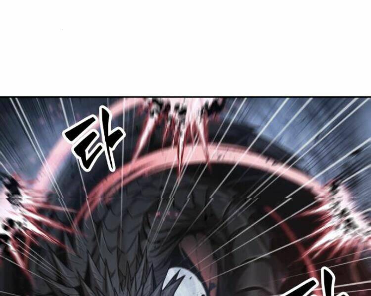 Ngã lão ma thần - Chapter 75 - Page 78