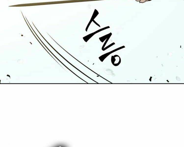 Ngã lão ma thần - Chapter 76 - Page 115