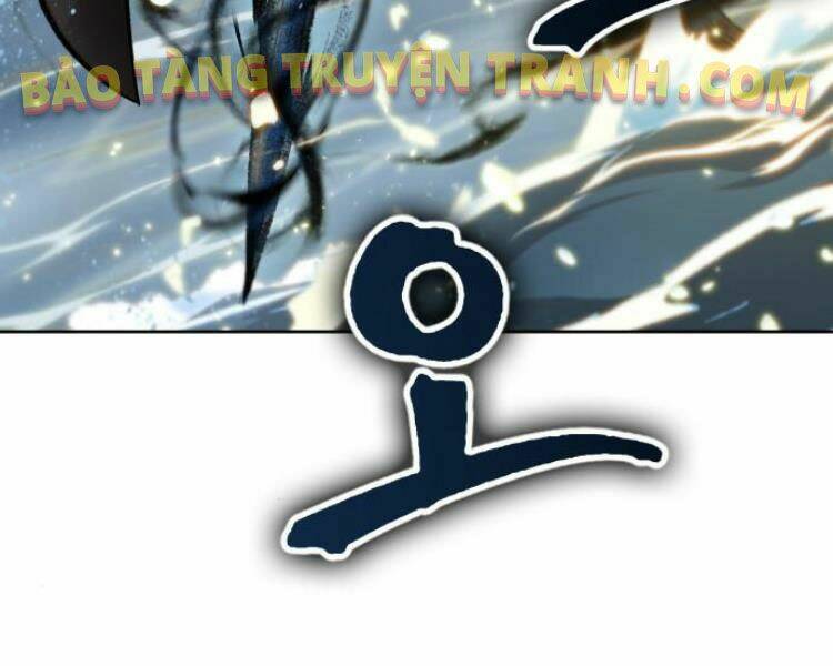 Ngã lão ma thần - Chapter 76 - Page 118