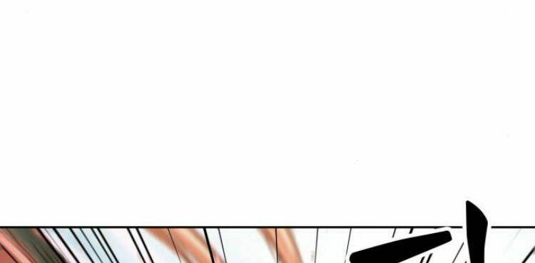 Ngã lão ma thần - Chapter 76 - Page 125