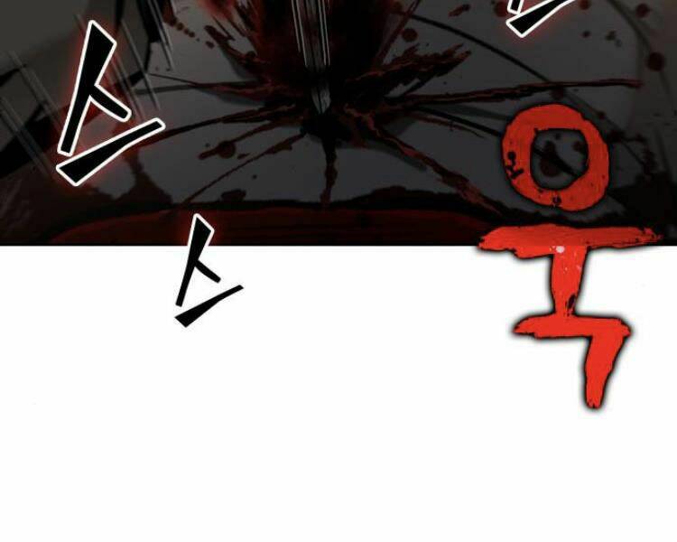 Ngã lão ma thần - Chapter 76 - Page 140