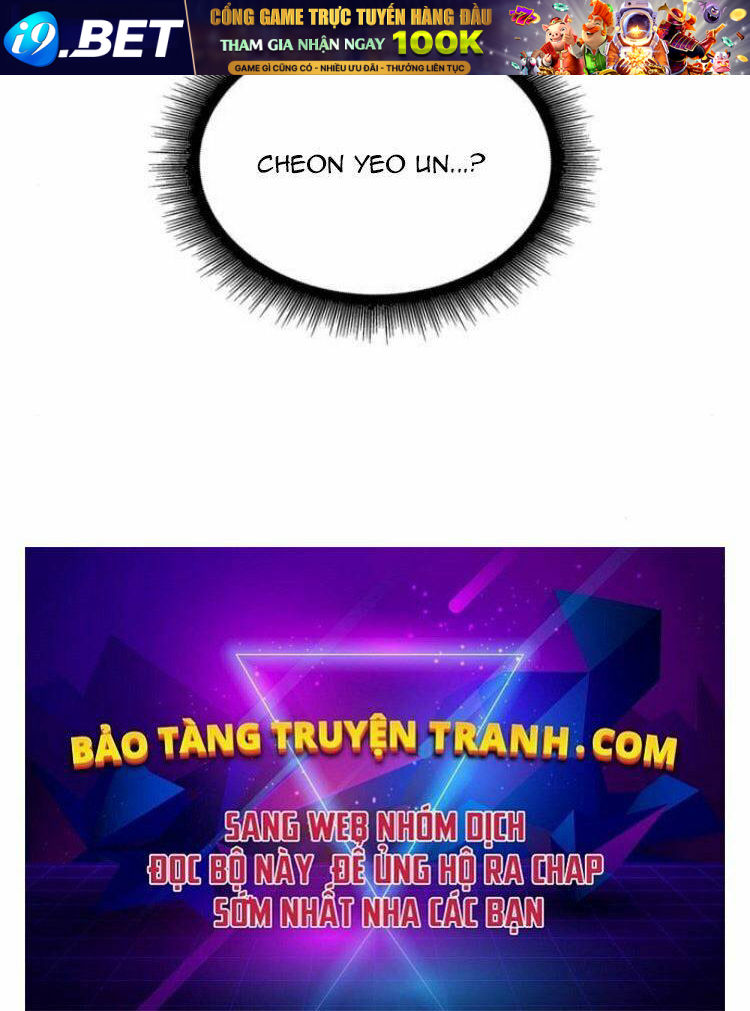 Ngã lão ma thần - Chapter 76 - Page 197