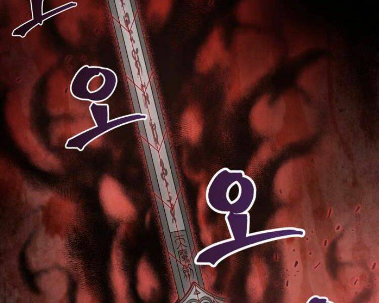 Ngã lão ma thần - Chapter 76 - Page 37