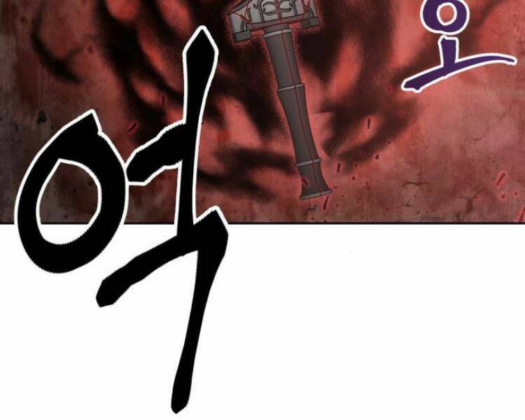 Ngã lão ma thần - Chapter 76 - Page 38