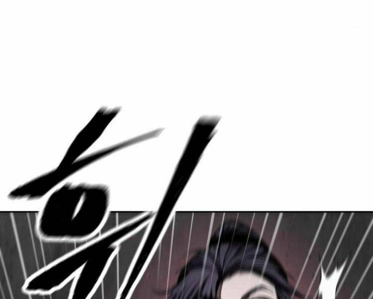 Ngã lão ma thần - Chapter 76 - Page 46