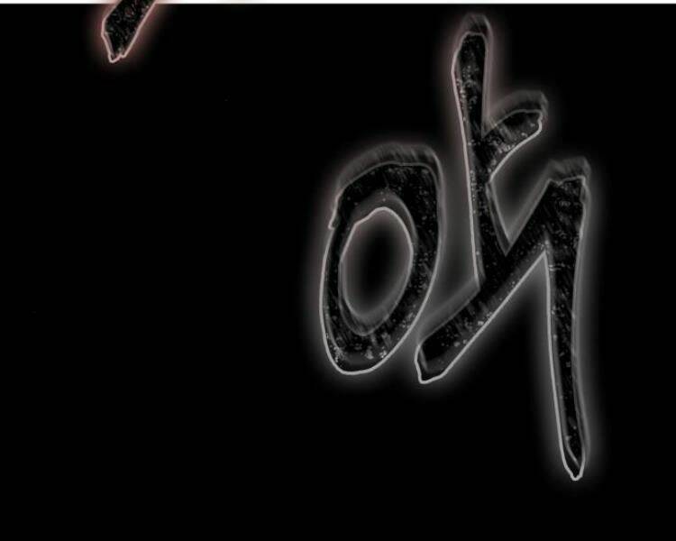 Ngã lão ma thần - Chapter 76 - Page 52