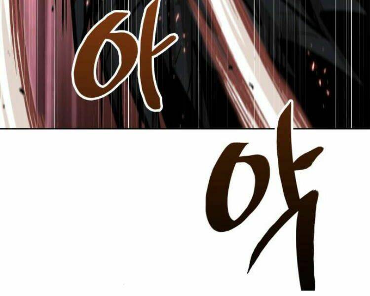 Ngã lão ma thần - Chapter 76 - Page 5