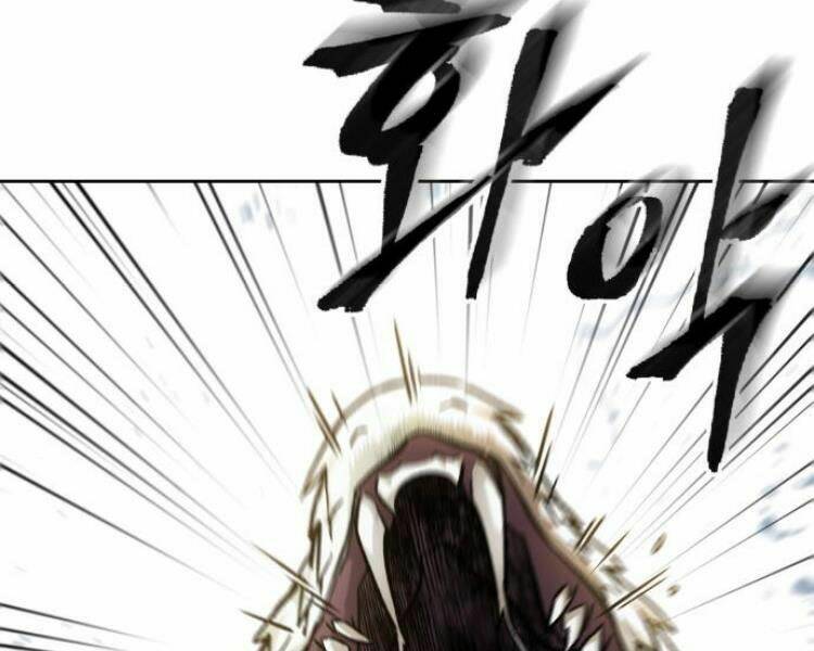 Ngã lão ma thần - Chapter 76 - Page 86