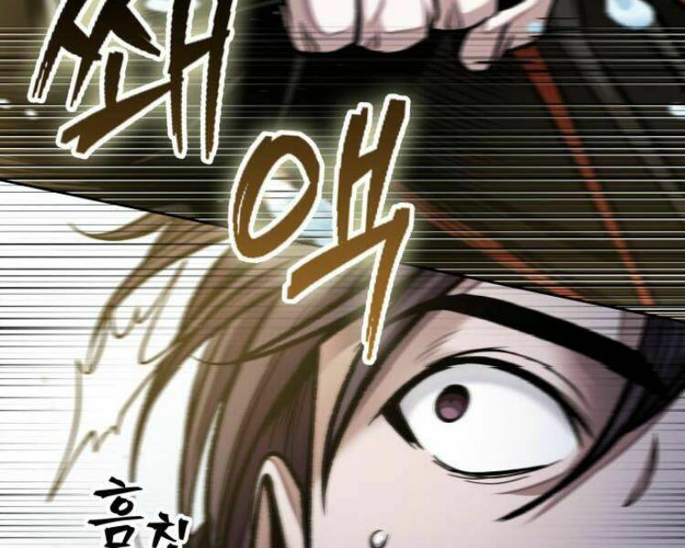 Ngã lão ma thần - Chapter 76 - Page 96