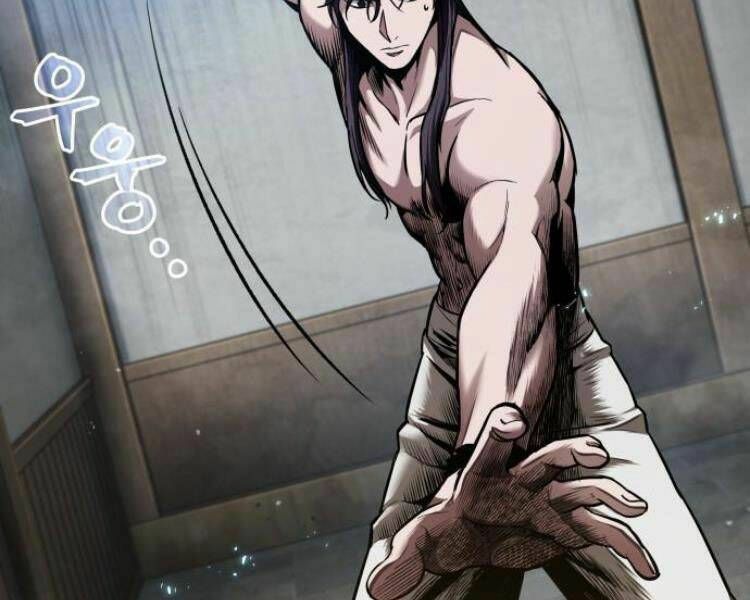 Ngã lão ma thần - Chapter 77 - Page 99