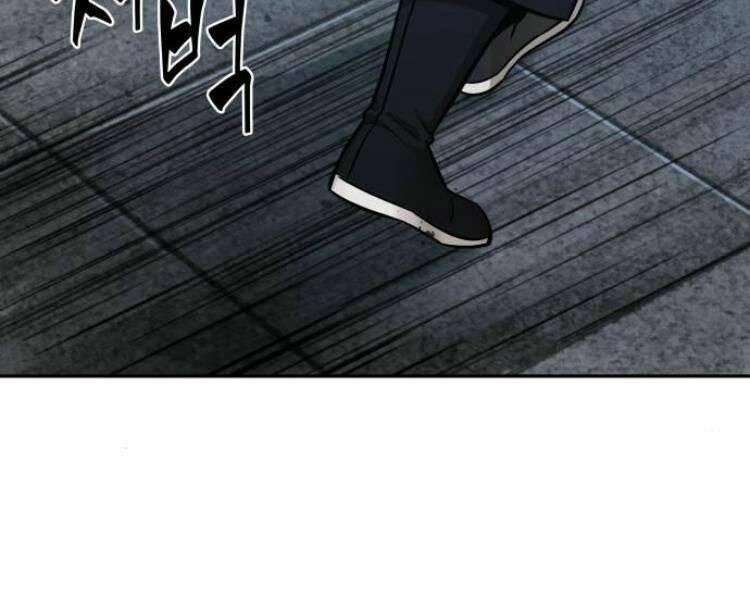 Ngã lão ma thần - Chapter 77 - Page 219