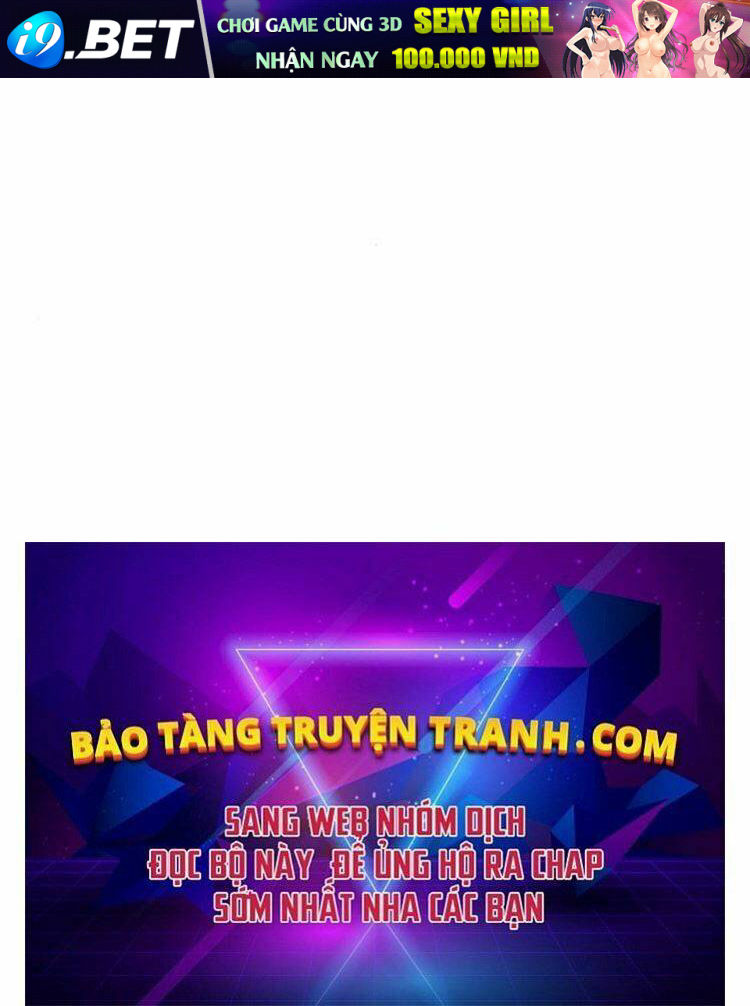 Ngã lão ma thần - Chapter 77 - Page 226