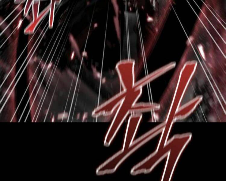 Ngã lão ma thần - Chapter 77 - Page 39