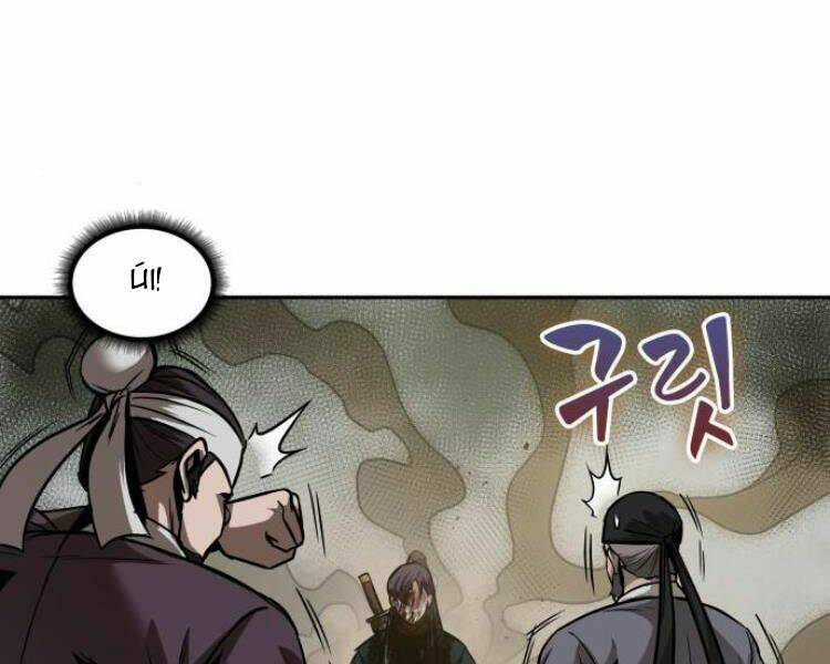 Ngã lão ma thần - Chapter 77 - Page 7