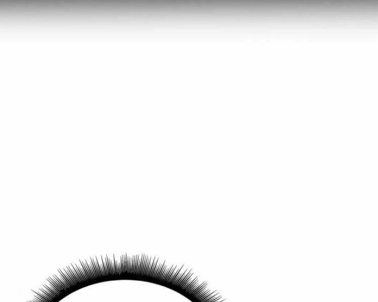 Ngã lão ma thần - Chapter 77 - Page 89