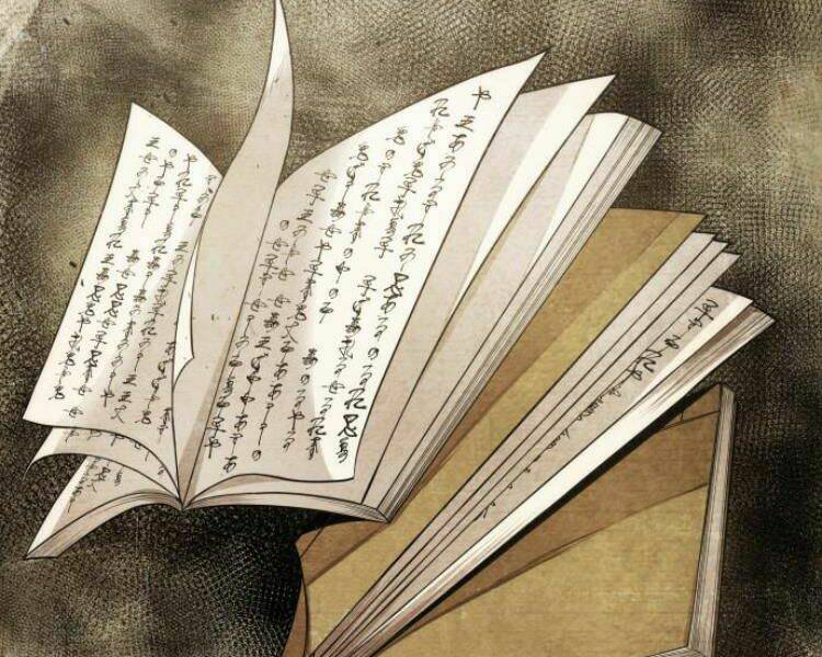 Ngã lão ma thần - Chapter 78 - Page 136