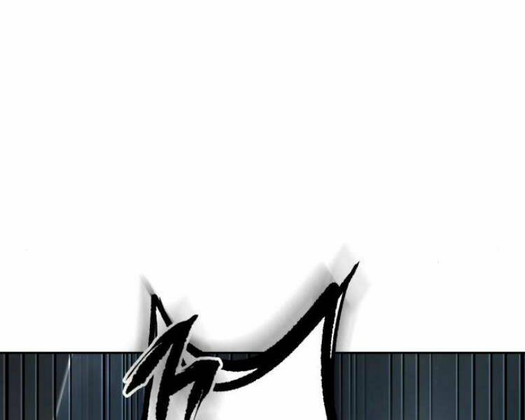 Ngã lão ma thần - Chapter 78 - Page 197