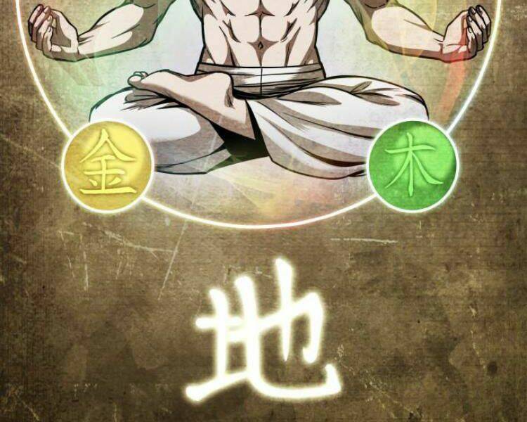 Ngã lão ma thần - Chapter 78 - Page 72