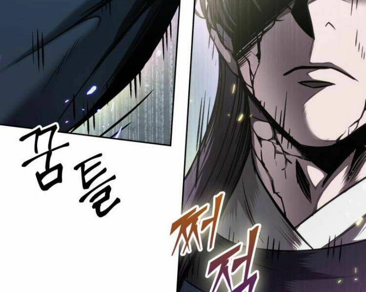 Ngã lão ma thần - Chapter 78 - Page 79