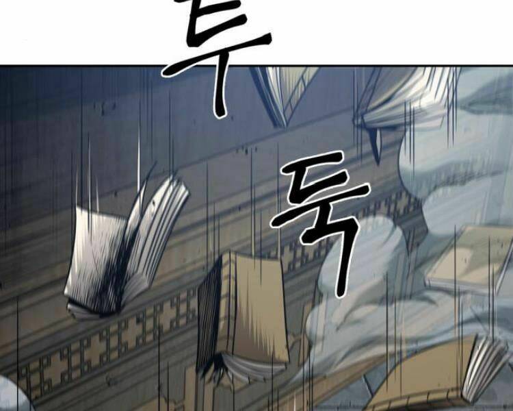 Ngã lão ma thần - Chapter 78 - Page 96