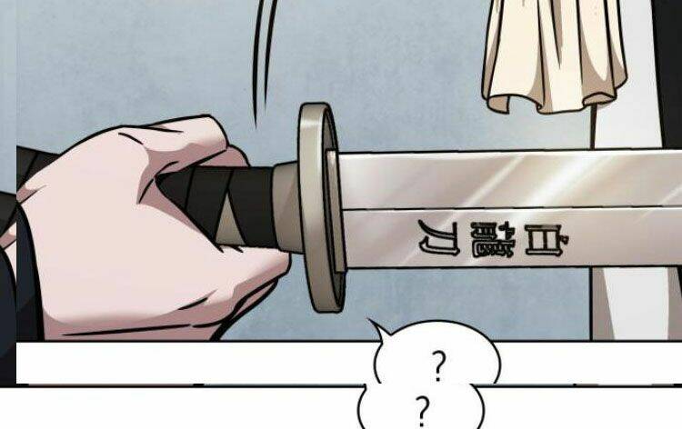 Ngã lão ma thần - Chapter 79 - Page 195