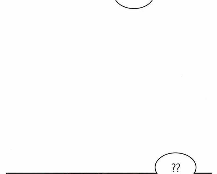 Ngã lão ma thần - Chapter 79 - Page 196