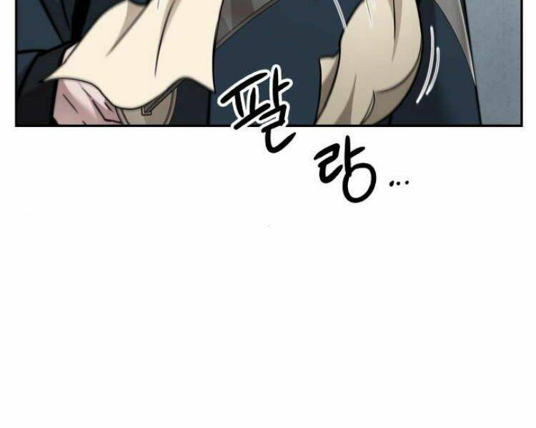 Ngã lão ma thần - Chapter 79 - Page 199