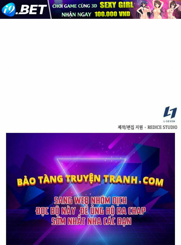 Ngã lão ma thần - Chapter 79 - Page 213