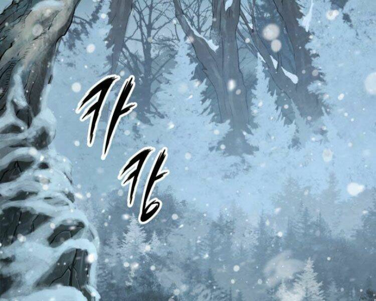 Ngã lão ma thần - Chapter 79 - Page 3