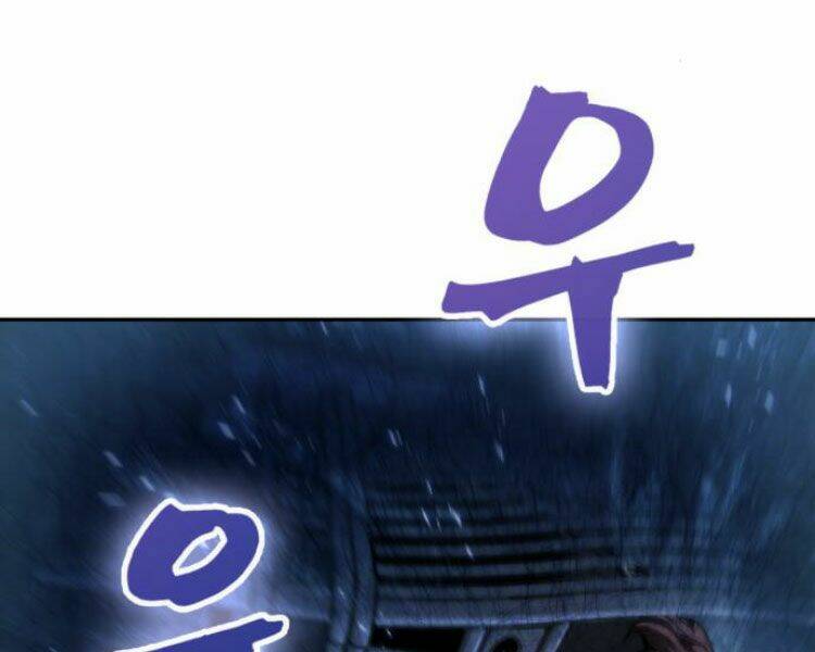 Ngã lão ma thần - Chapter 79 - Page 77