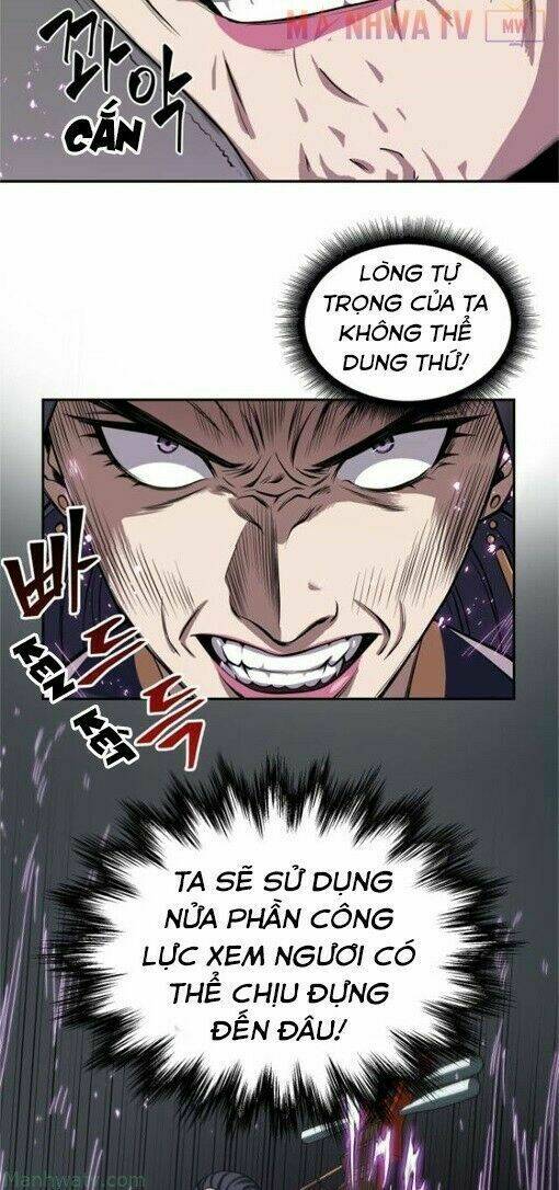 Ngã lão ma thần - Chapter 8 - Page 15
