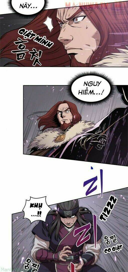 Ngã lão ma thần - Chapter 8 - Page 17