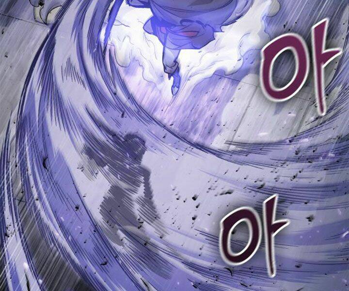 Ngã lão ma thần - Chapter 80 - Page 175