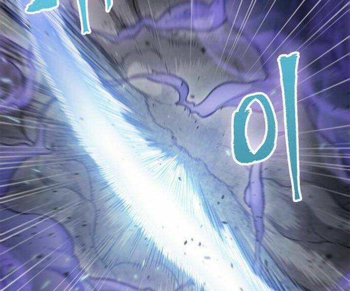 Ngã lão ma thần - Chapter 80 - Page 181