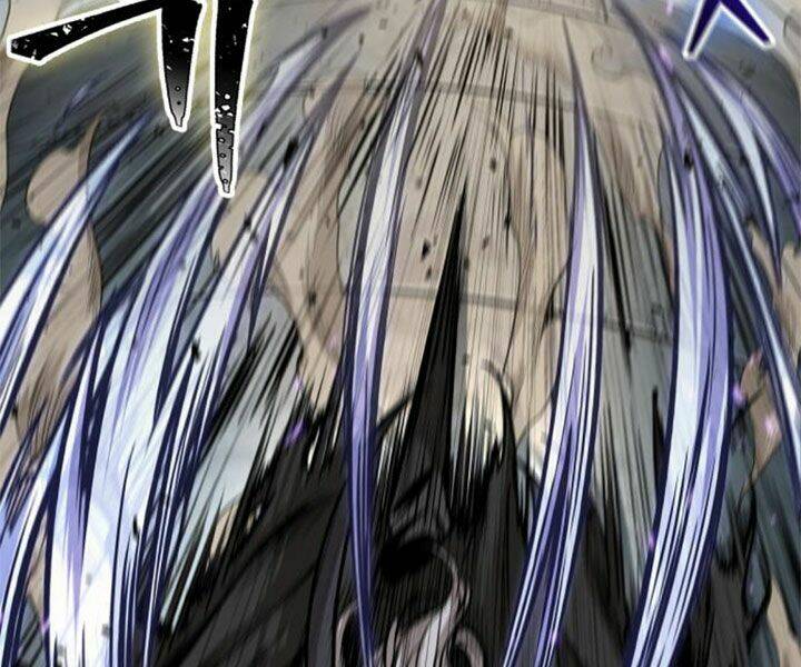 Ngã lão ma thần - Chapter 80 - Page 47