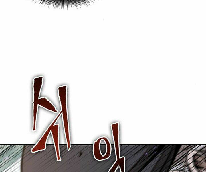 Ngã lão ma thần - Chapter 80 - Page 62