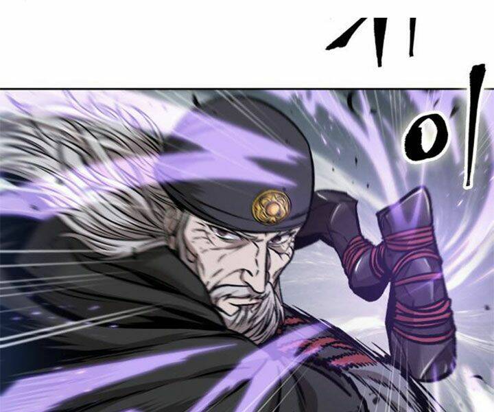 Ngã lão ma thần - Chapter 80 - Page 73