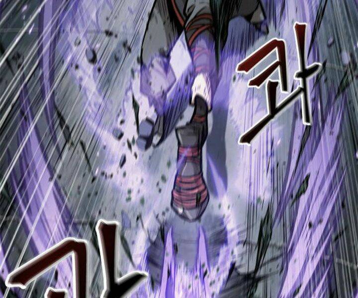 Ngã lão ma thần - Chapter 80 - Page 76