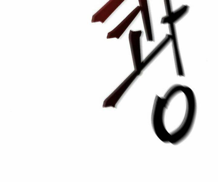 Ngã lão ma thần - Chapter 80 - Page 79