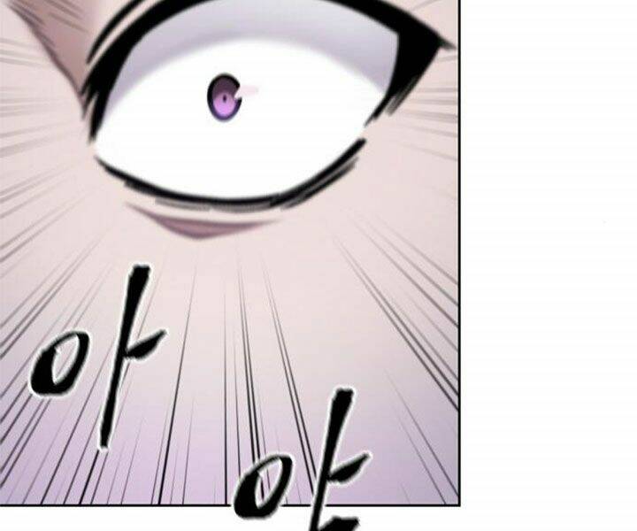 Ngã lão ma thần - Chapter 80 - Page 81