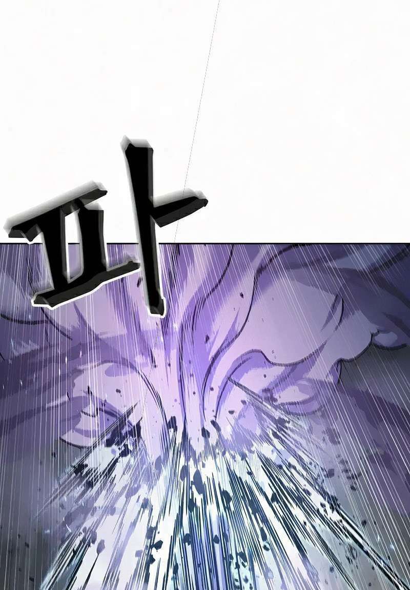 Ngã lão ma thần - Chapter 81 - Page 16