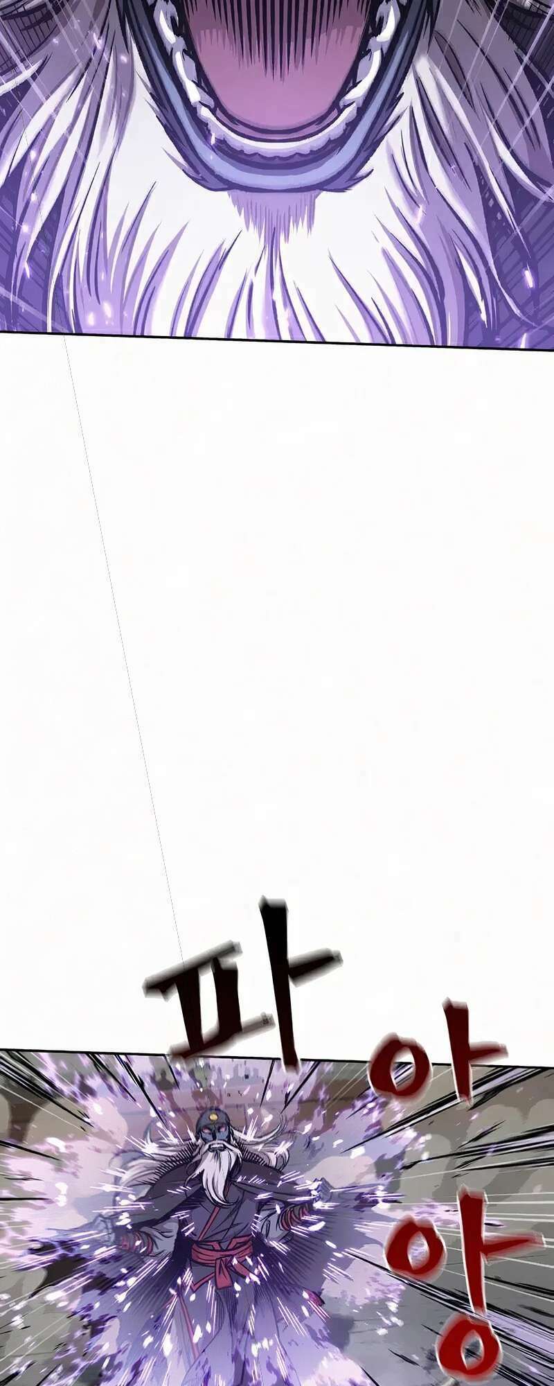 Ngã lão ma thần - Chapter 81 - Page 45