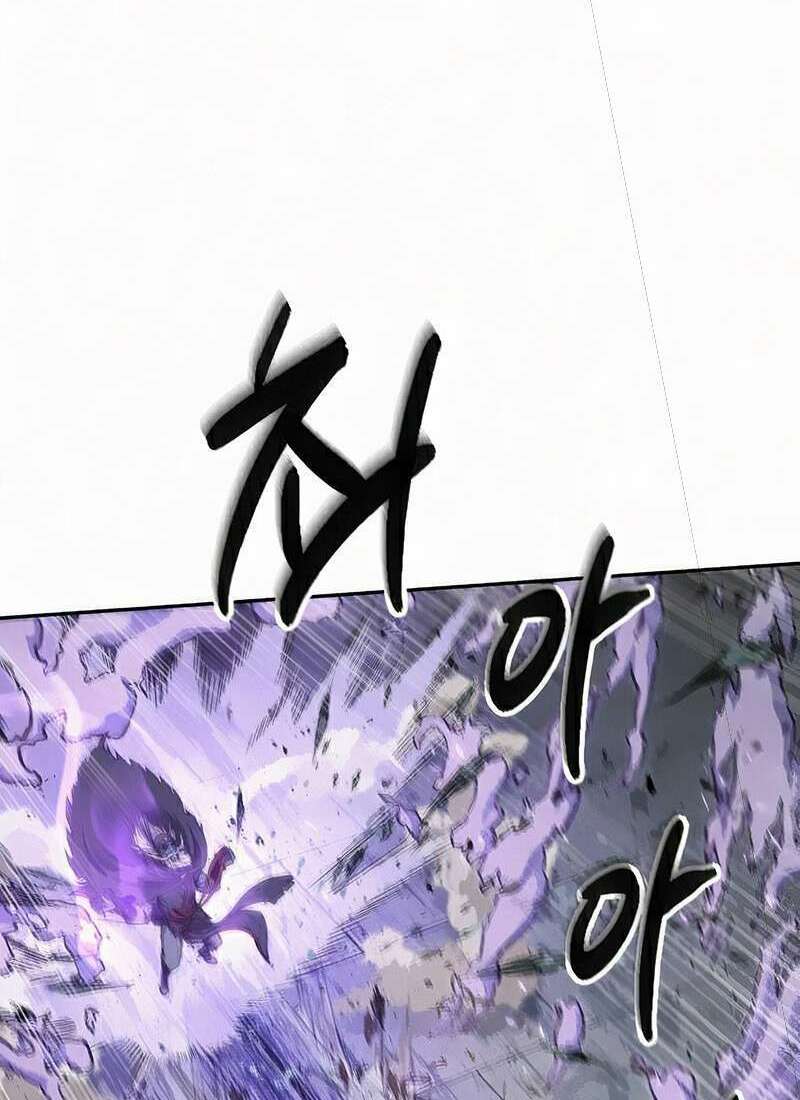 Ngã lão ma thần - Chapter 81 - Page 47