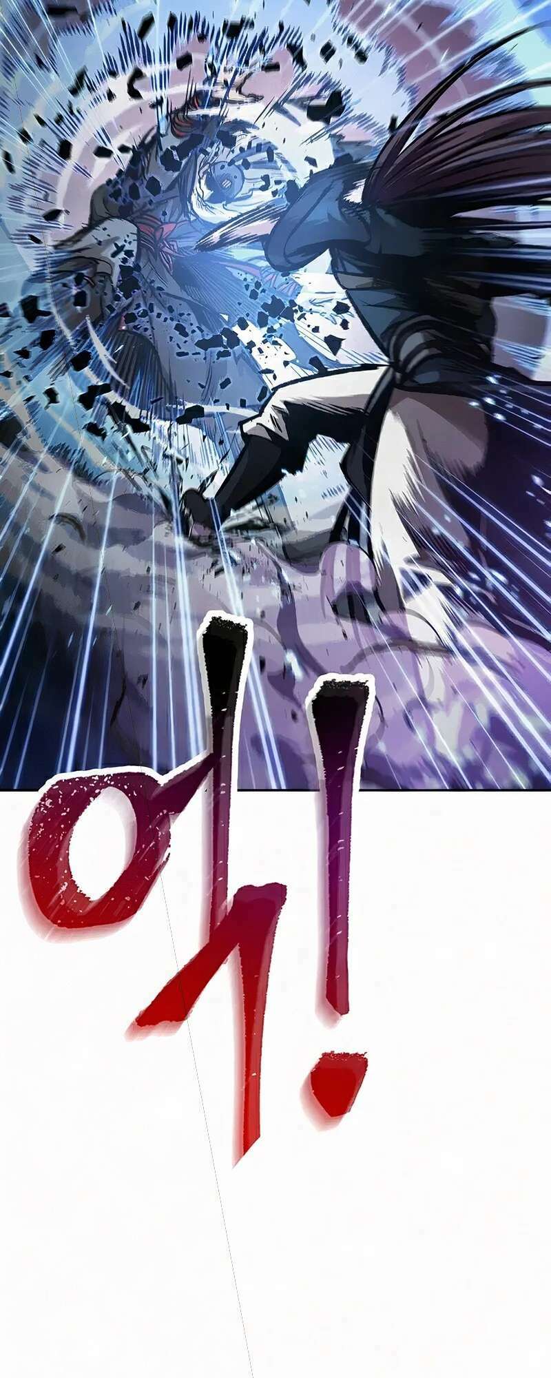 Ngã lão ma thần - Chapter 81 - Page 6