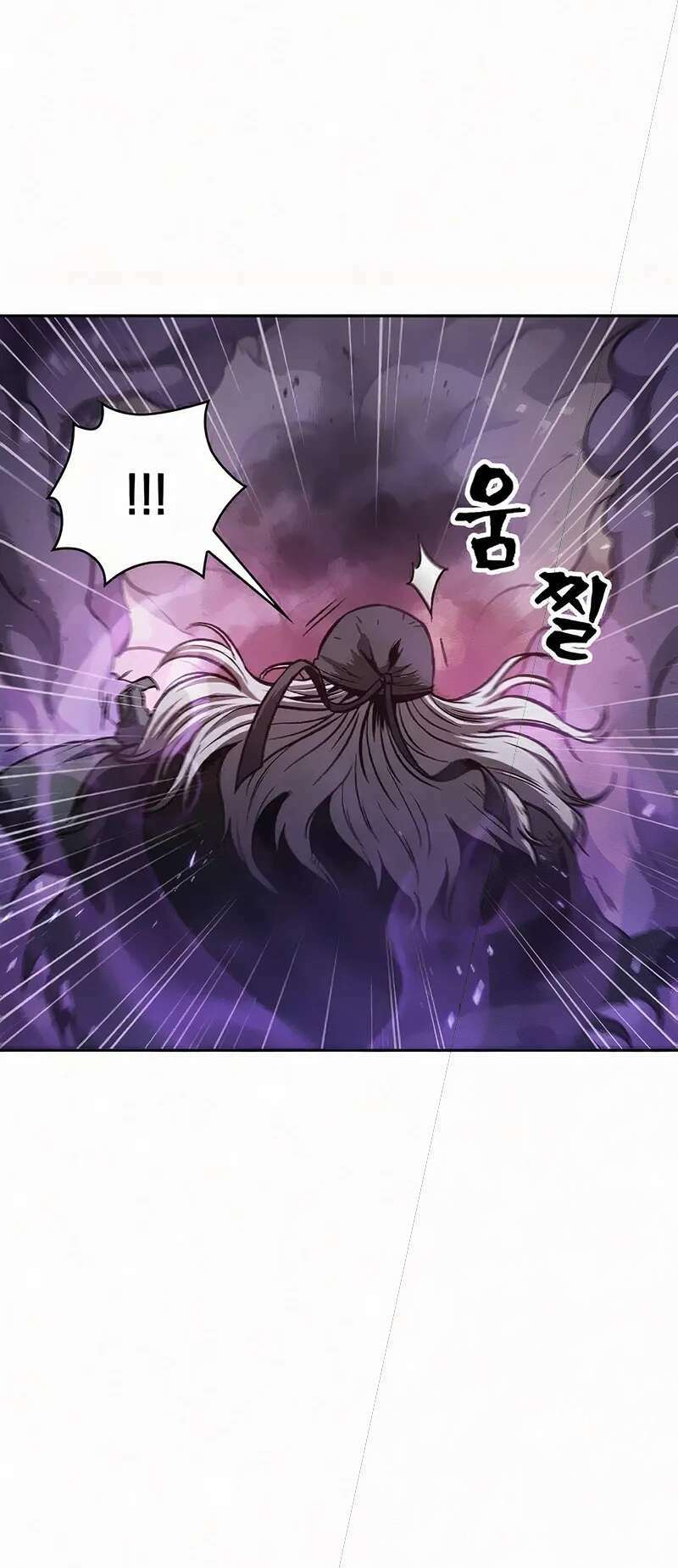 Ngã lão ma thần - Chapter 81 - Page 69