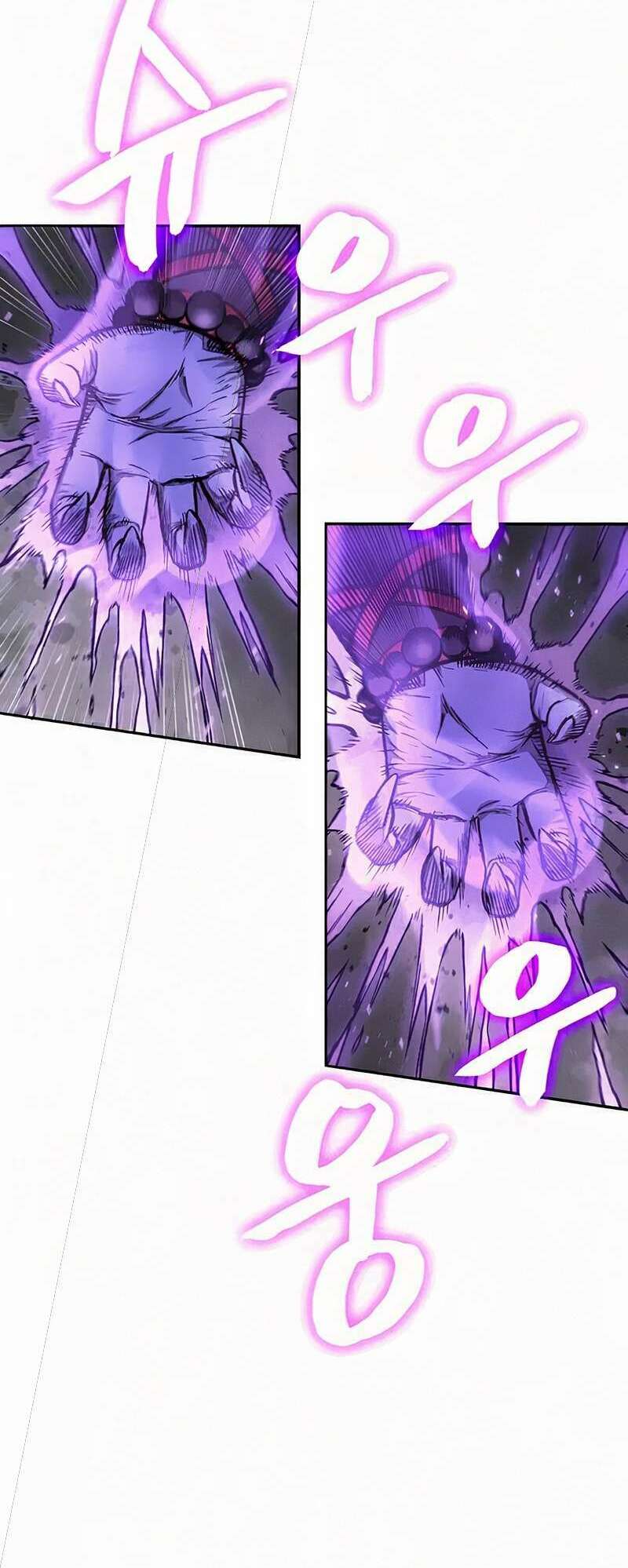 Ngã lão ma thần - Chapter 81 - Page 78