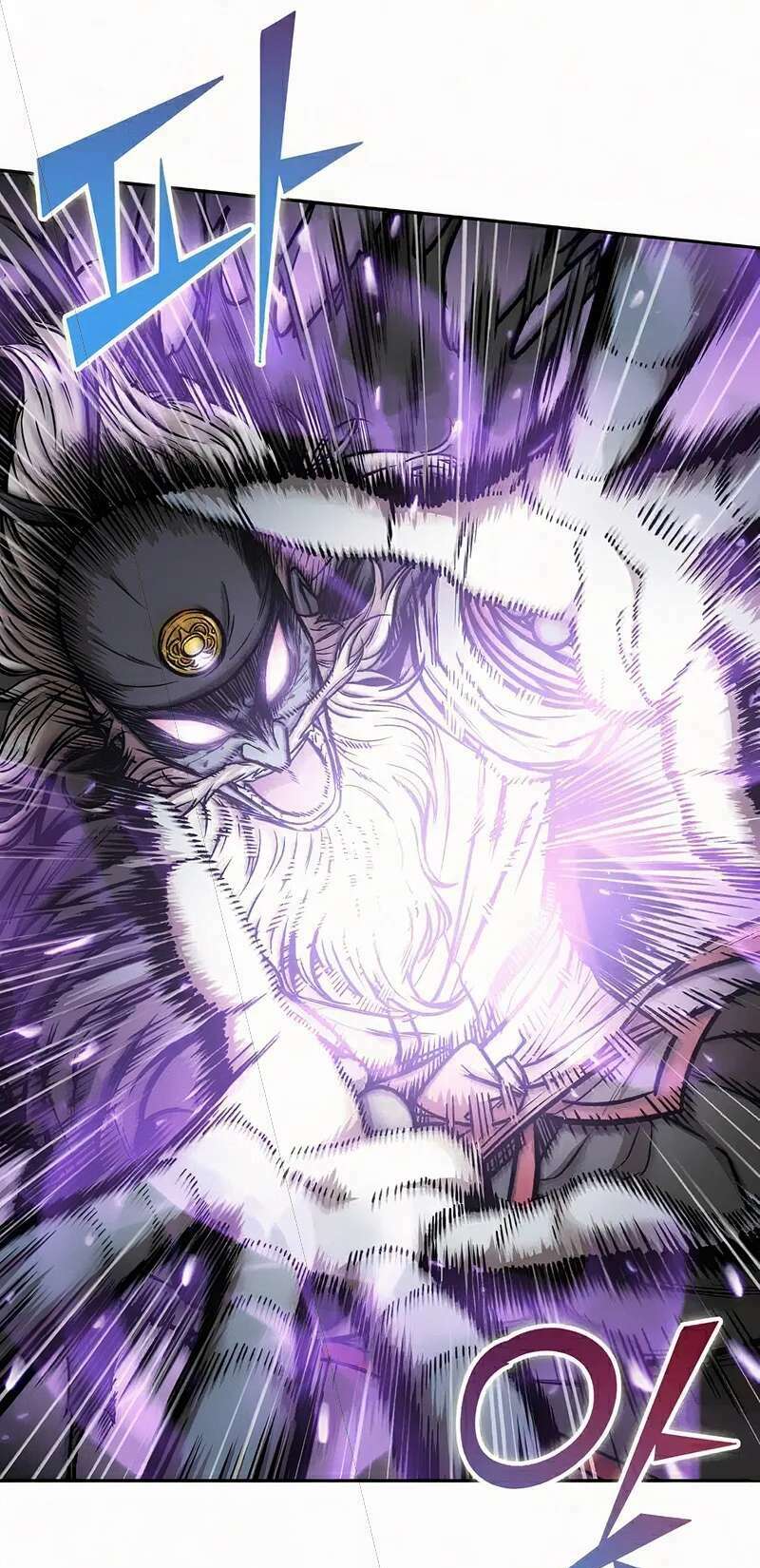 Ngã lão ma thần - Chapter 81 - Page 79