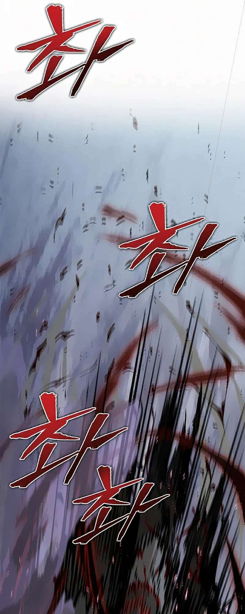 Ngã lão ma thần - Chapter 81 - Page 85